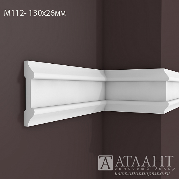 Молдинг М112